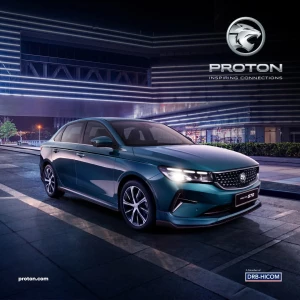 Proton S70